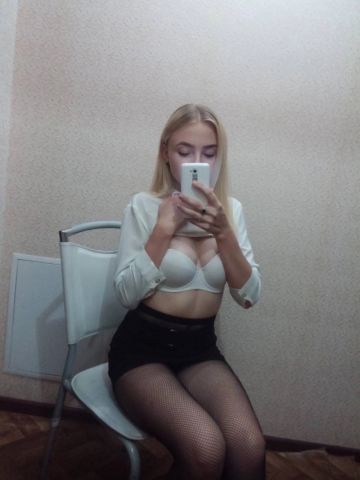 Проститутка Хельга